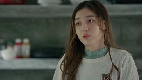 นักเรียนต้องขัง Home School Season 1 EP 4
