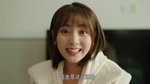 พิชิตรักนักแม่นปืน  Season 1 EP 39