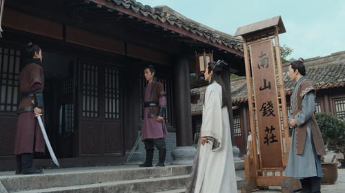 My Heroic Husband สามีข้าคือฮีโร่  Season 1 EP 12