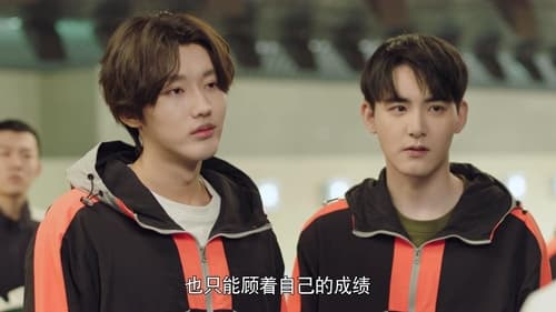 พิชิตรักนักแม่นปืน  Season 1 EP 34