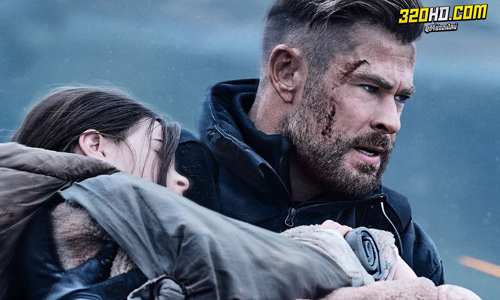  Extraction 2 (2023) คนระห่ำภารกิจเดือด 2