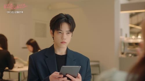 Romance by Romance  Season 1 EP 3
