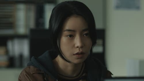 Lies Hidden in My Garden  Season 1 EP 2