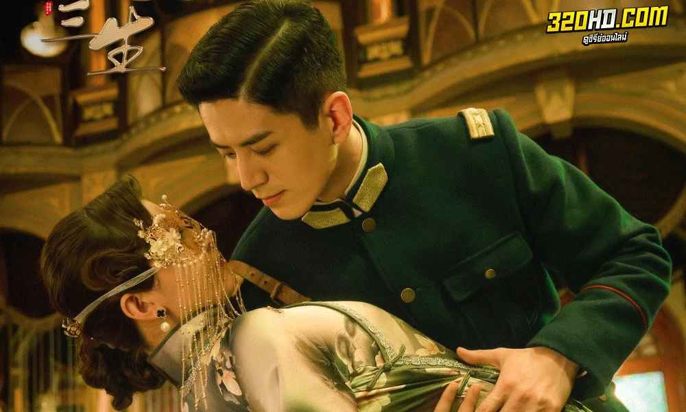 ดูซีรี่ย์ วังวนคล้องรัก Circle of Love