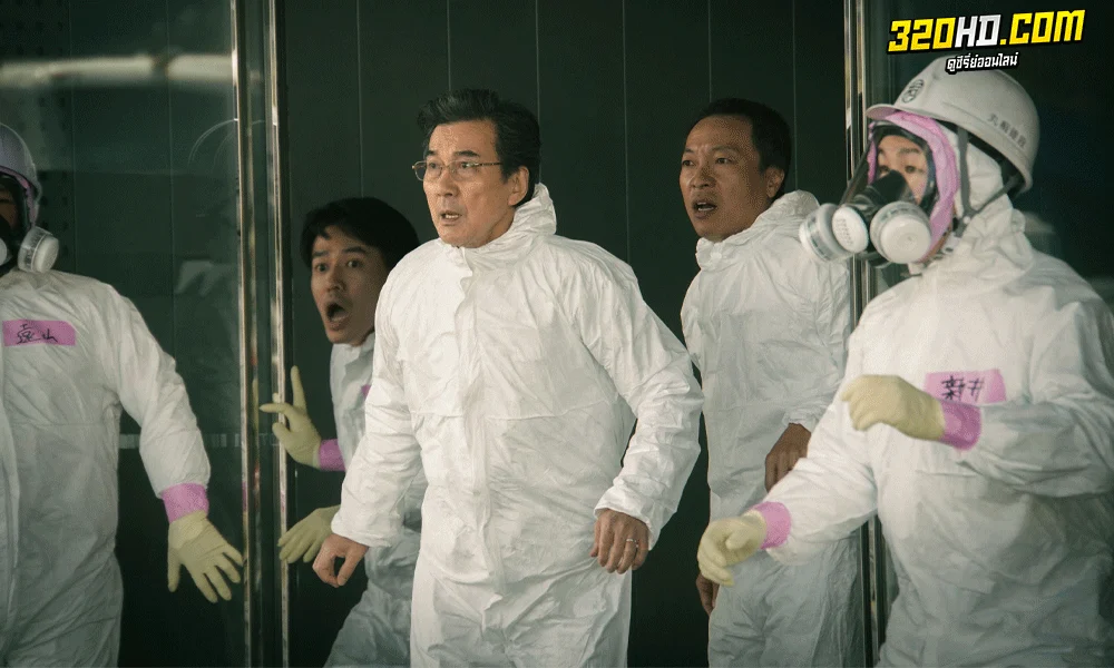 ดูซีรี่ย์ญี่ปุ่น วันวิบัติ The Days (2023) พากย์ไทย