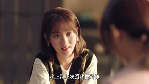 พิชิตรักนักแม่นปืน  Season 1 EP 8