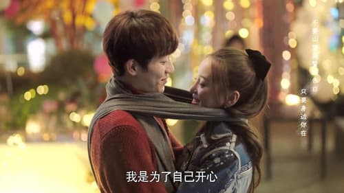 พิชิตรักนักแม่นปืน  Season 1 EP 40