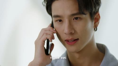 สถาบันปั้นดาว  Season 1 EP 8