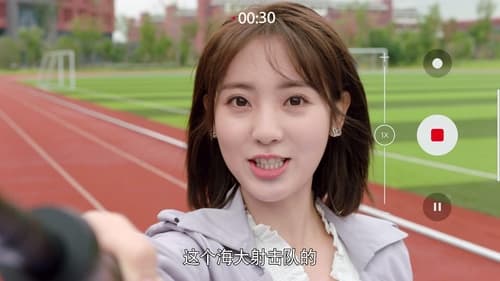 พิชิตรักนักแม่นปืน  Season 1 EP 3