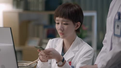 สื่อหัวใจ EICU  Season 1 EP 14