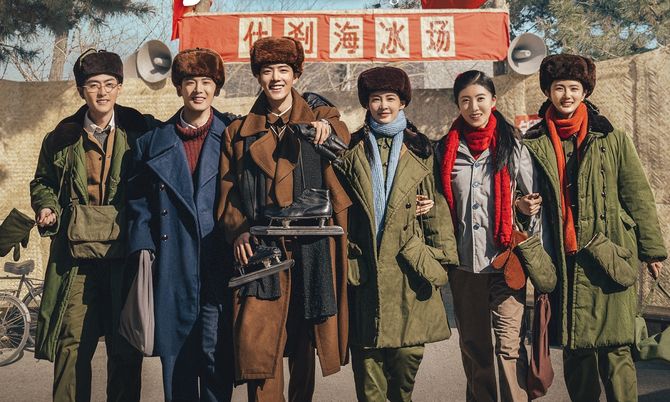 ดูซีรี่ย์ Where Dreams Begin วันที่ฝันเริ่มต้น
