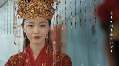 My Heroic Husband สามีข้าคือฮีโร่  Season 1 EP 34