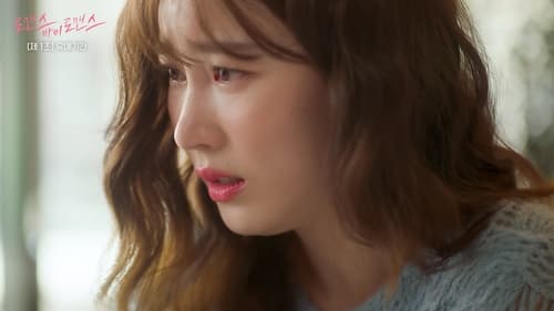 Romance by Romance  Season 1 EP 1