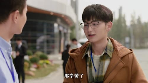 พิชิตรักนักแม่นปืน  Season 1 EP 21