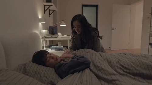 สื่อหัวใจ EICU  Season 1 EP 35