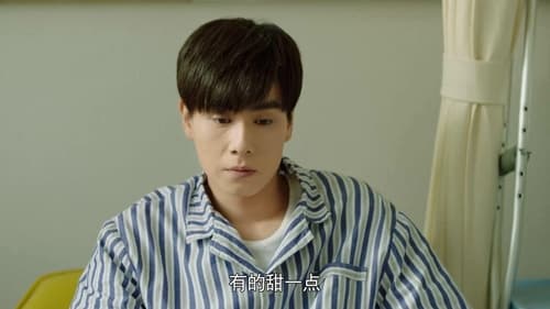 พิชิตรักนักแม่นปืน  Season 1 EP 29