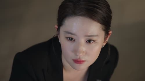 Meet Yourself Season 1 EP 1