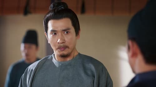 Gone With the Rain Season 1 EP 27