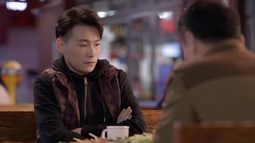 สื่อหัวใจ EICU  Season 1 EP 13
