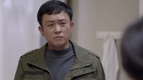 สื่อหัวใจ EICU  Season 1 EP 6