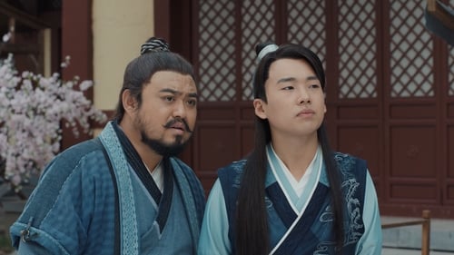 My Heroic Husband สามีข้าคือฮีโร่  Season 1 EP 17