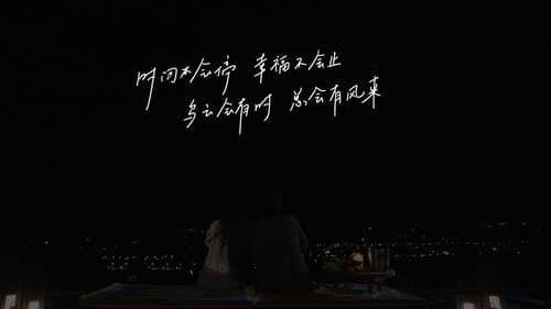 Meet Yourself Season 1 EP 40