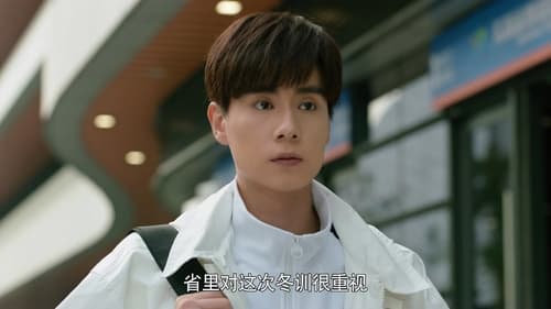 พิชิตรักนักแม่นปืน  Season 1 EP 20