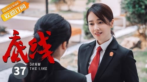 Draw the Line  Season 1 EP 37
