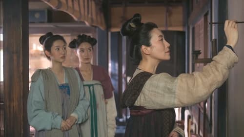 Gone With the Rain Season 1 EP 17