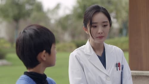 สื่อหัวใจ EICU  Season 1 EP 37