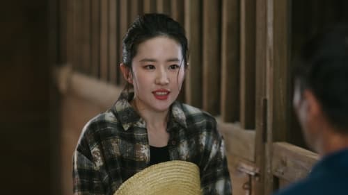 Meet Yourself Season 1 EP 17