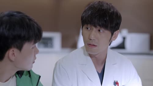 สื่อหัวใจ EICU  Season 1 EP 38