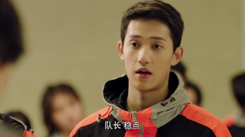 พิชิตรักนักแม่นปืน  Season 1 EP 31