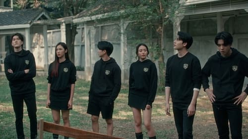 นักเรียนต้องขัง Home School Season 1 EP 3