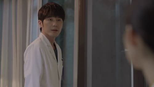 สื่อหัวใจ EICU  Season 1 EP 36