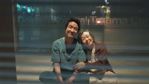 Dr. Romantic 3 คุณหมอโรแมนติก Season 3 EP 12
