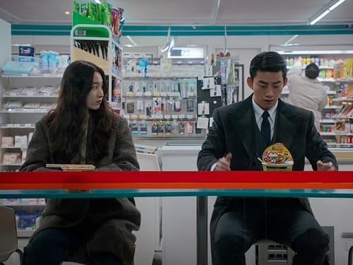 Heartbeat  Season 1 EP 2