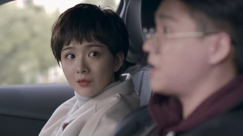 สื่อหัวใจ EICU  Season 1 EP 26