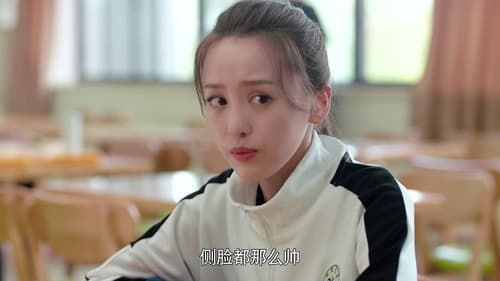 พิชิตรักนักแม่นปืน  Season 1 EP 5