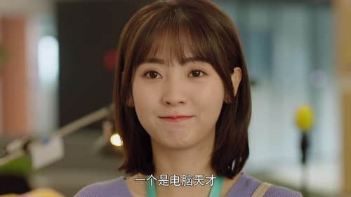 พิชิตรักนักแม่นปืน  Season 1 EP 9