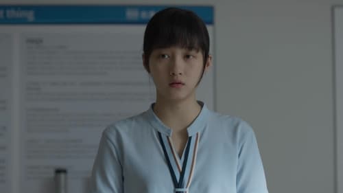 Once and Forever  Season 1 EP 2