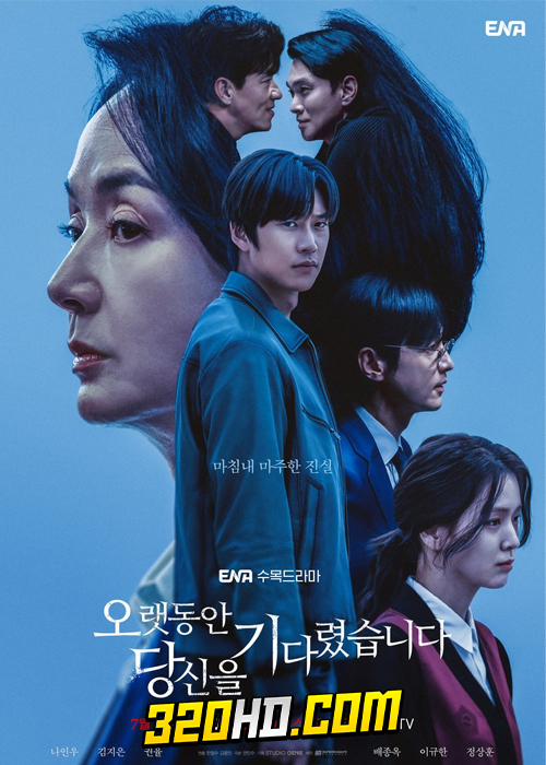 ดูซีรี่ย์ Longing For You (2023) EP.1-14 (ซับไทย)