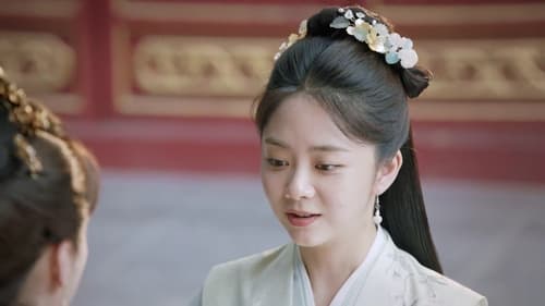ร้อยรักปักดวงใจ  Season 1 EP 3