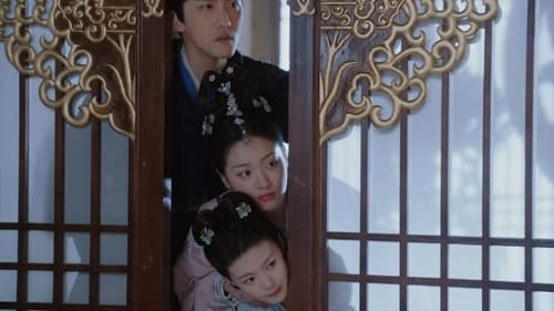 ลิขิตแห่งจันทรา  Season 1 EP 12
