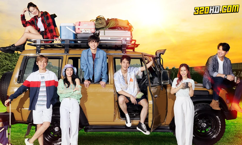 ดูซีรี่ย์ไทย เพื่อนผมมีมรดกเป็นโฮมสเตย์ครับ (2023)