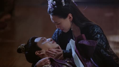 ลิขิตแห่งจันทรา  Season 1 EP 34