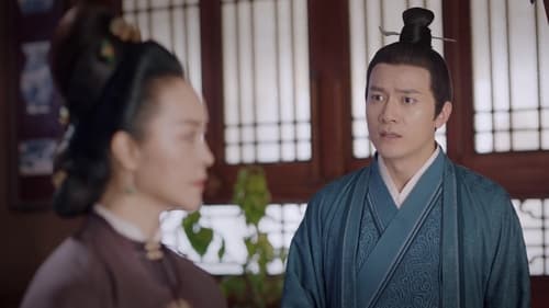 ร้อยรักปักดวงใจ  Season 1 EP 11