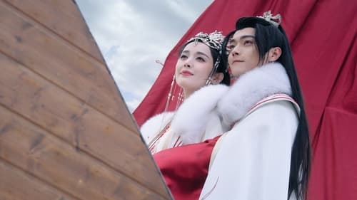 Snow Eagle Lord Season 1 EP 34