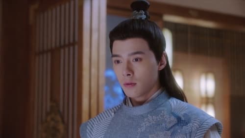 ลิขิตแห่งจันทรา  Season 1 EP 20