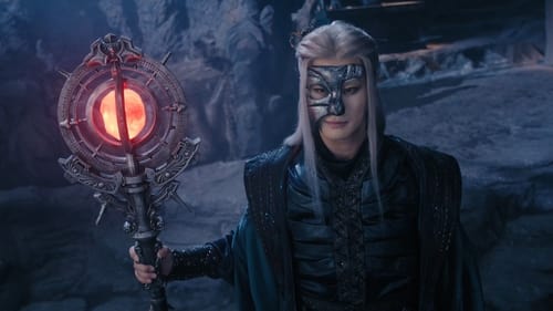Snow Eagle Lord Season 1 EP 19
